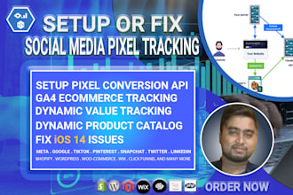 setup advanced social media pixel tracking with GTM