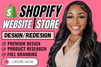 design, redesign shopify store, shopify dropshipping pod store, shopify website
