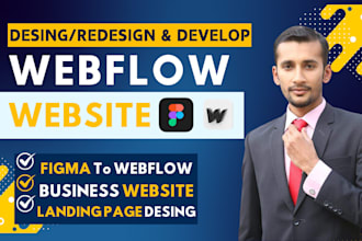 develop webflow website, figma to webflow, redesign website, webflow expert