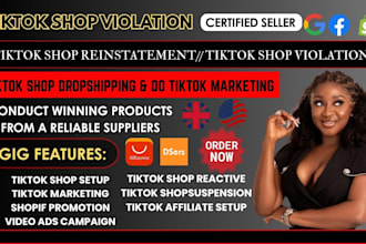 remove tiktok shop violation appeal tiktok shop reinstatement active account