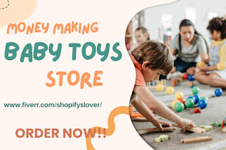 design money making baby toys store baby clothing store kid clothing website toy