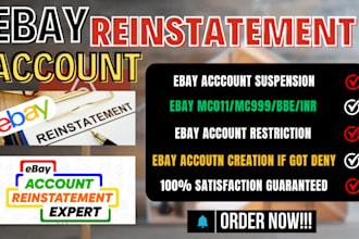 do ebay account reinstatement for ebay account suspension mc011, mc999, bbe inr