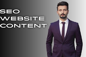 write SEO website content for businesses