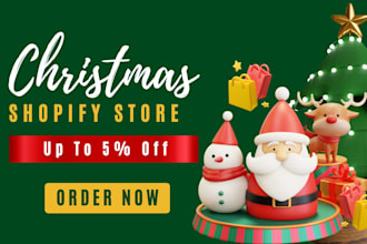 christmas store christmas shopify store christmas shopify dropshipping