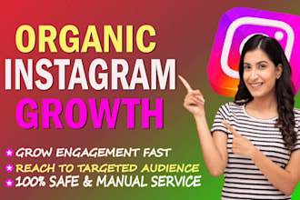do fast organic instagram marketing for growth and engagement
