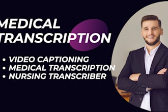 offer exceptional medical, healthcare and public health transcription services