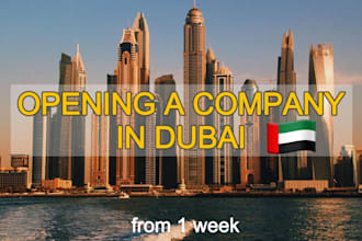 open company in uae