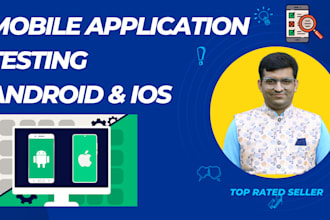 do mobile app QA testing of your android or ios app