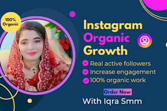 manage your instagram page increase organic engagement and followers