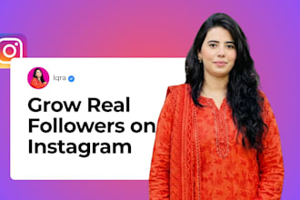 increase instagram followers and engagement organically