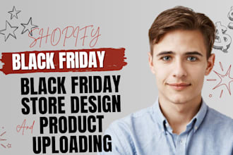 black friday black shopify store, shopify black friday, christmas black friday
