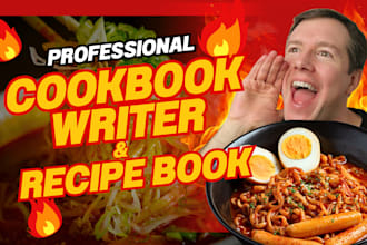 write and design kids diet recipe as cookbook ghostwriter recipe ebook writer