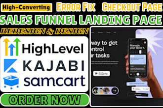 build funnel in gohighlevel kajabi checkout page samcart landing page error fix
