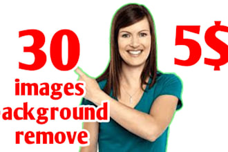 do delete background, remove, clean and clear images