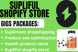 do supplement label shopify store product label upload package design cbd design