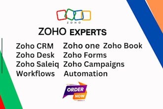 zoho commerce zoho landing pages zoho sites zoho campaign zoho CRM