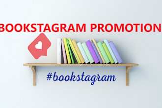 do superb tiktok book promotion, booktok, bookstagram promotion