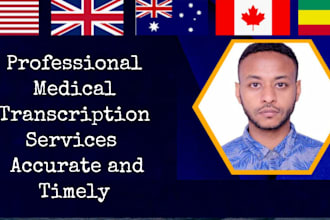 do professional medical transcription service fast and accurate