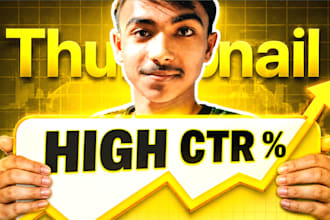 do youtube thumbnail, gaming thumbnail, cod amazing thumbnail, thumbnail design