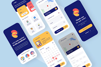 fundraising event app, holiday event app, holiday travel app, charity platforms