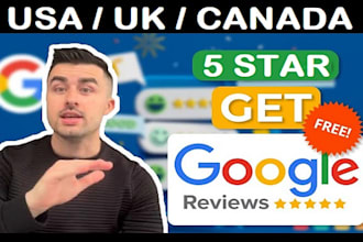 optimize google business page for 5 star rating