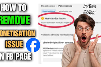 facebook page monetization issue remove  in 15 minutes