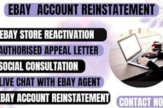 do ebay account reinstatement reinstatement ebay suspension ebay mc011 mc999