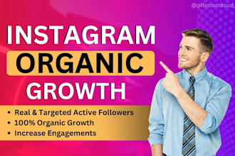 do super fast instagram organic growth