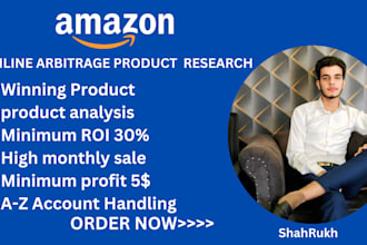 do amazon fba online arbitrage winning product research