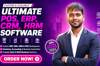 customize ultimate pos erp and point of sale system