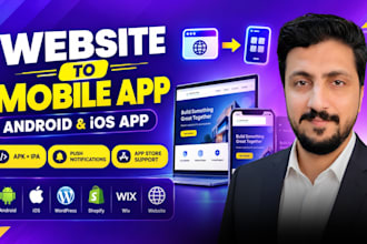 turn your website into a mobile app with push notifications