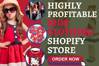 build kids clothing shopify baby wears store toy website kids clothing website