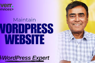 maintain, update, backup your wordpress website