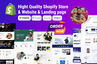 build shopify landing page, product page, home or sales page in pagefly, gempage