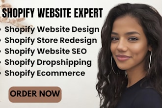 design shopify store redesign shopify print on demand ecommerce website listing