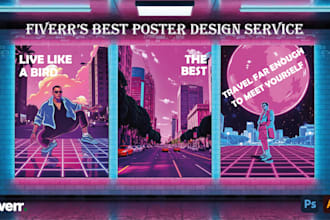 create eye catching modern or retro poster design