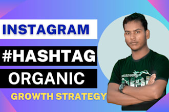 instagram growth strategies for modern brands