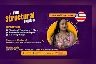 be structural engineer for wooden structure design