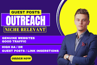 do 60 outreach guest post , link insertion niche relevant on high da 50 website