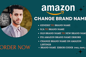 resolve amazon brand name issue, generic to new brand name, fix flat file errors