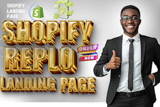 clone shopify replo landing page, shopify landing page on replo, gempage pagefly