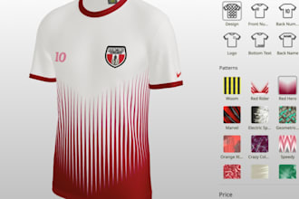 set up custom 2d 3d product configurators for gloves and jerseys using kickflip