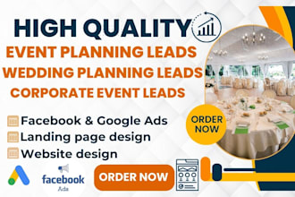 generate exclusive event planning leads wedding planning leads corporate event