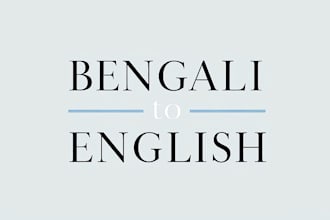 translate all your technical and non technical documents from bangla to english