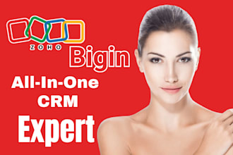 zoho bigin zoho crm zoho campaigns zoho books zoho sites zoho expert