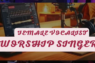female christian worship singer uplifting gospel female singer  ghostwriter