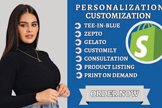 setup your teeinblue, customily, zakeke and zepto product configuration