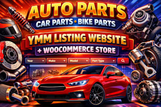 design auto part shopify store auto parts store auto part website