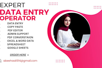 do data entry and medical billing