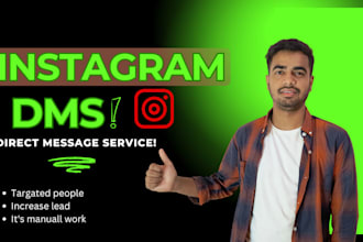provide dms or direct messages service on instagram